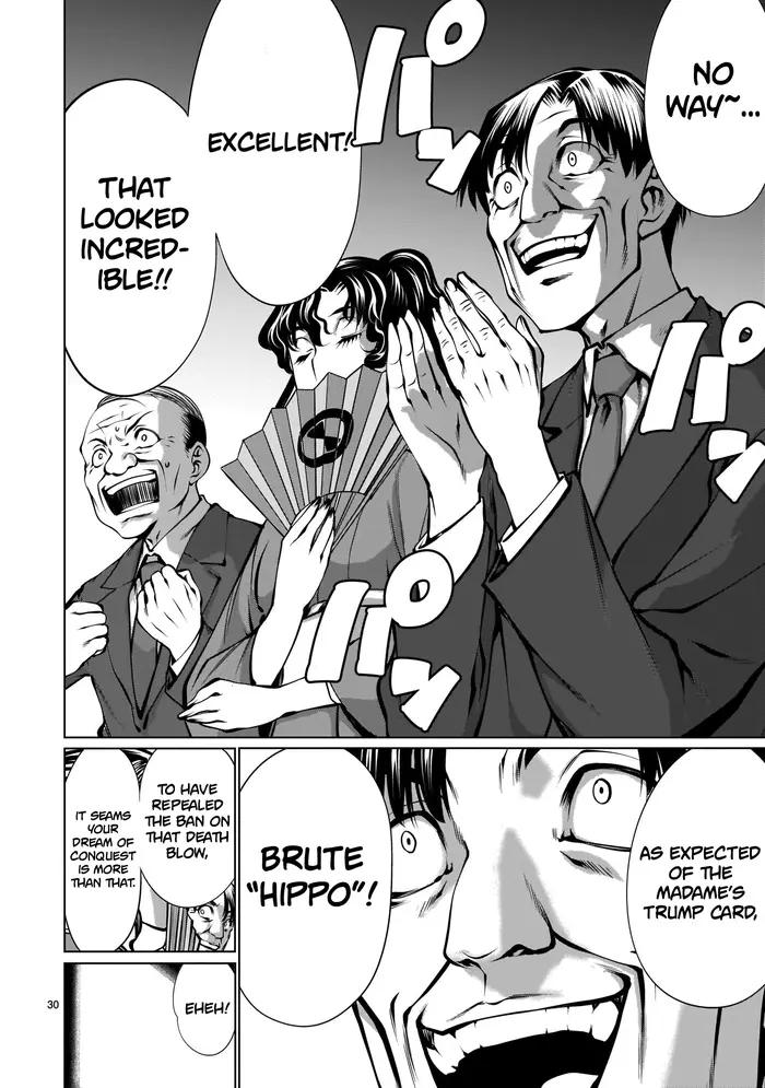Killing Bites Chapter 88 image 29_optimized